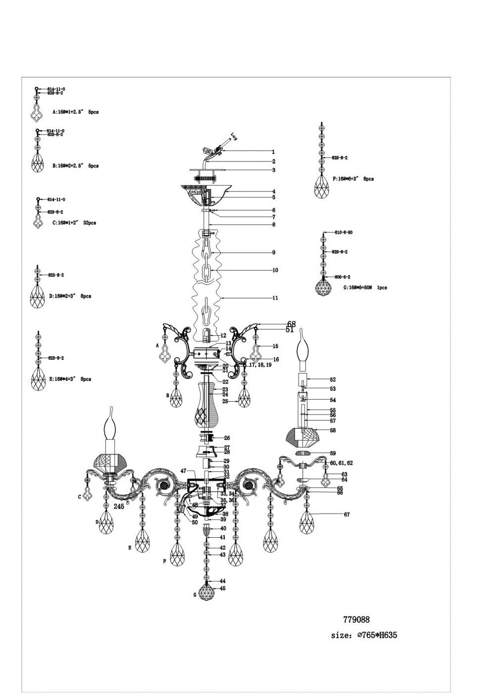 Lightstar *** (MD6682-8) Люстра ANTICA 8х60W E14 БРОНЗА (в комплекте) Lightstar *** (MD6682-8) Люстра ANTICA 8х60W E14 БРОНЗА (в комплекте)